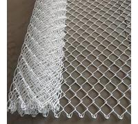 Grillage métallique, rouleau de maille enduit de PVC, clôture à maillons de chaîne, filet de volaille, tissu de quincaillerie de 4 mm de diamètre, tissu de quincaillerie en acier inoxydable (blanc