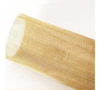 Grillage métallique tissé en laiton, Filtre en laiton, écran en cuivre, écran en maille tissée, blindage électromagnétique(Brass 1x1m,80 mesh)