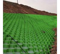 Grille À Gravier, Géogrille Robuste pour Pavés À Forte Pente avec Trous De Drainage pour Sol, Gazon, Pierres, Grille Stabilisatrice pour Abri De Jardin, Allée Et Allée(Green 5x25 ft,H-5cm/2in)