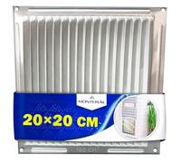 Grille Aeration 200 x 200 mm Fabriqué en Tôle Aluminium - Garantie de 10 Ans - MONTERAL