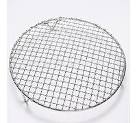 Grille barbecue ronde en acier inoxydable avec pieds pliants, 11,6 in / 29,5 cm, maille adaptée au contact des aliments, pour barbecue, rôtir, four, camping, réchauds à thé, nettoyage facile