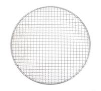 Grille BBQ Ronde 25cm Cuisson Uniforme Grille BBQ Ronde 25cm