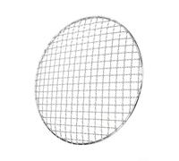 Grille BBQ Ronde 25cm Cuisson Uniforme Grille BBQ Ronde 25cm