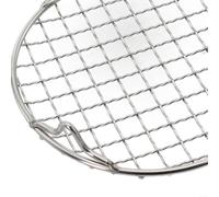 Grille BBQ Ronde 25cm Pieds Stables Camping Grille BBQ Ronde
