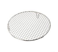Grille BBQ Ronde 25cm Pieds Stables Grille BBQ Ronde 25cm Pieds | Acier inoxydable pour durable, pieds stabilisateurs, cuisson uniforme, diamètre 25cm, idéal barbecue(30.5cm)