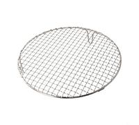 Grille BBQ Ronde Acier 25cm Pieds Stables Grille BBQ Ronde Acier