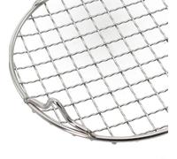 Grille BBQ Ronde Acier 25cm Pieds Stables Grille BBQ Ronde Acier