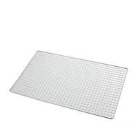 Grille de barbecue en acier inoxydable pour camping, excursions, pique-niques, feux de camp (50 x 38 cm)