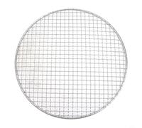 Grille de barbecue en acier inoxydable pour le camping - Plaque de cuisson ronde avec poignée, répartition uniforme de la chaleur, maille polie, barbecue d'extérieur portable compatible avec les