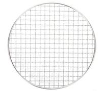 Grille de barbecue ronde en maille de 15 à 38 cm, en acier inoxydable, multi-usage, grille de refroidissement à la vapeur en acier inoxydable (180 mm), DQ07O2M75JH12311HFWSA4ERUH