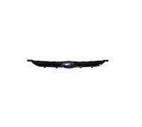 Grille de calandre avant noir brillante Ford B-Max 2012-2018 - 1764396