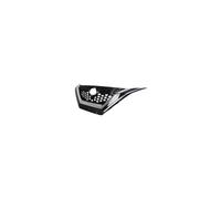 Grille de calandre avant noire brillante et chromée Nissan Qashqai J12 depuis 2021 - 623106UA1A