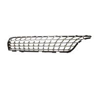 Grille de calandre supérieure avant droite noire et chromée Mercedes GLC X253 1 phase 1 2015-2020 - A2538881400