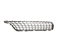 Grille de calandre supérieure avant gauche noire et chromée Mercedes GLC X253 1 phase 1 2015-2020 - A2538881300