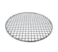 Grille de cuisson ronde en acier inoxydable - Filet et grille avec revêtement antiadhésif for une utilisation polyvalente (cuisson, grillades, refroidissement)(33 cm)