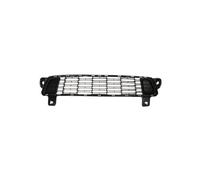 Grille de pare-choc avant centrale Citroen C-Elysee 2012-2016 - 9676958280