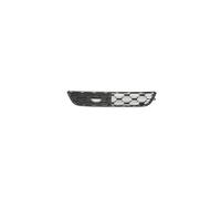 Grille de pare-choc avant centrale inférieure Citroen C1 2 depuis 2014 - 1612228480