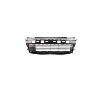 Grille de pare-choc avant centrale noire Peugeot 206 PLUS (206+) depuis 2009 - 1611095280