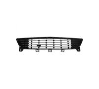 Grille de pare-choc avant centrale Opel Meriva 2006-2010