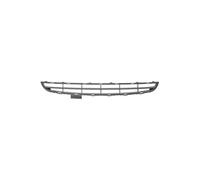 Grille de pare-choc avant centrale supérieure Citroen C2 depuis 2003 - 7414FA