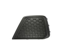 Grille de pare-choc avant gauche Audi A1 2 depuis 2018 - 82A807681F9B9