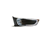 Grille de pare-choc avant gauche Citroen C3 Picasso 2009-2012 - 742255