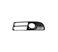 Grille de pare-choc avant gauche ouverte S-Line Audi A4 3 B7 2004-2007 - 8E0807681F01C