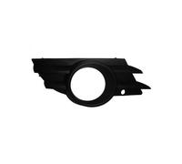 Grille de pare-choc avec AB avant gauche Opel Meriva 2006-2010 - 1400567, 13198744