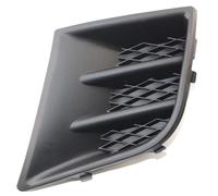 Grille De Phare Antibrouillard Avant Gauche/droite, OEM: 7422A9/7422A8, Compatible Avec 107 (2009-2012)(Left)