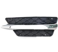 Grille de Protection pour feu antibrouillard de Voiture Mercedes-Benz W204 (2012-2014) (Il n'en Reste qu'une)