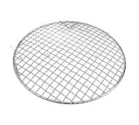 Grille de Refroidissement Ronde 201 Mailles 1,2cm Grille de Refroidissement(26cm)