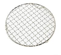 Grille de refroidissement ronde en acier inoxydable 201, adaptée pour la cuisson, le barbecue et le refroidissement des aliments (33 cm)