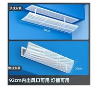 Grille De Sortie D'air For Climatiseur Central, Type Conduit, Déflecteur, Guide Anti-soufflage Direct(90cm)