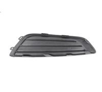 BLIC 6502-07-2536912P Grille de ventilation, pare-chocs