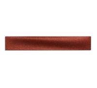 Grille Naim Mu-so 2ème Génération Terracotta