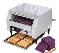 Grille-pain convoyeur commercial 450 pièces/h,four électrique industriel robuste de 2600 W en acier inoxydable avec double tube chauffant,7 vitesses réglables pour restaurants(450pieces/H)