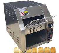 Grille-pain industriel robuste avec double tube chauffant et 7 réglages de vitesse pour une cuisson efficace