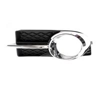 Grille Pare-Chocs Avant Compatible Avec Chevy Pour Lova 2007 2008 Cadre Couverture Phare Antibrouillard Pare-choc Avant Voiture Pièces Calandre OEM:DZ8002