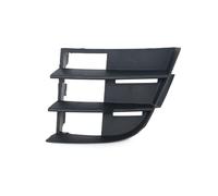 GRILLE PARE CHOCS Pour Skoda Pour Fabia 2011-2014 Côté Gauche Et Droit Grille D'aération Inférieure Du Pare-chocs Avant Cache Feu Antibrouillard Calandre(Only 1 Left)