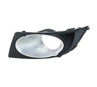 Grille pour phare antibrouillard Compatible Avec Subaru Pour Legacy 2008 2009, Cadre De Couverture De Phare Antibrouillard Pour Pare-choc Avant, Lunette De Garniture 57731AG36A