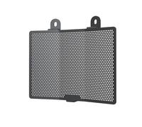 Grille Protection de radiateur pour Nightster 975 pour RH975 2022-2024 Grille de Protection latérale de radiateur de Moto, Plaque de Protection du Moteur, Ensemble de Protection