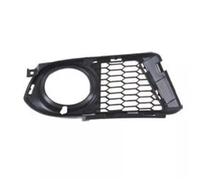 Grille Radiateur Pour BMW E92 E93 Grilles De Pare-chocs Avant Antibrouillard Cadre Grille Évent Couverture Kits Accessoires 51118038935/51118038936 Grille Pare-Choc(droite)