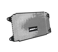 Grille Radiateur pour SV650 SV650X SV 650 SV 650X 2017-2021 Moto Radiateur Garde Grille Couverture Protecteur Grille De Protection