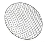 Grille ronde en acier inoxydable, filet de barbecue anti-adhésif pour barbecue coréen, griller, cuisson à la vapeur, grille de refroidissement pour bœuf, poulet, poisson, légumes, argent (330 mm)