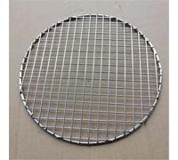 Grille ronde en acier inoxydable pour barbecue,charbon de bois,ustensiles,gril circulaire,maille vapeur,camping,cuisine,salle à manger,bar,maison,jardin - Type 50cm