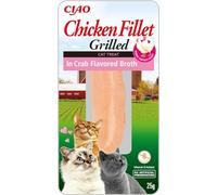 Grilled Chicken Fillet in Crab Flavoured Broth by Inaba - 1 Pack (25g Total) / Cat Treat, Delicious & Healthy Snack, Food Topper, Pill Assist, Training Treat, Natural, Grain Free