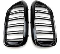 Grilles calandre avant Calandre pour avant à 2 lames pour BMW Série 5 M5 G30 G31 520i 530i 540i noir brillant