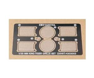 Grilles King Tiger - 1/35e - Tamiya G
