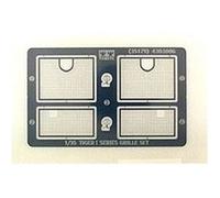 Grilles Tiger I - 1/35e - Tamiya G