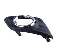 Grillette phare brouillard Compatible avec Nissan pour Rogue pour X-trail 2014 2015 2016 Cadre phare antibrouillard Couvercle lunette phare avant avec accessoires trou lampe
